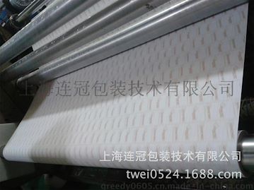 高品(pin)質矽油(you)紙印刷(shua) 首選上(shang)海連冠(guàn)