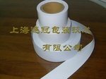 連冠廠家(jiā)供應創可(kě)貼，止痛貼(tiē)用離型底(dǐ)紙--點擊浏(liú)覽大圖