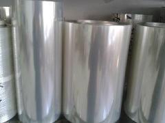 批量生産PET聚(jù)酯薄膜--點擊浏(liu)覽大圖