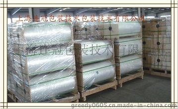 連(lián)冠廠家長期供(gong)應1.2c~12.5cPET單矽膜--點擊(ji)浏覽大圖