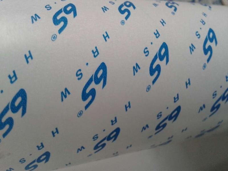 廠家專(zhuan)業生産(chǎn)柔版印(yin)刷離型(xíng)材料