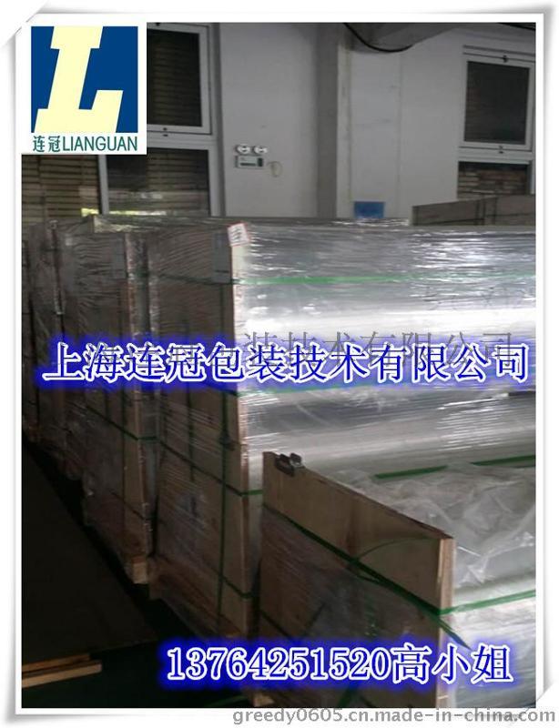 廠家(jiā)熱銷PET超輕(qīng)透明離型(xing)膜 無塵室(shi)專業定制(zhi)